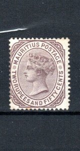 Mauritius 1880 2r.50 Queen Vicroria SG 100 MH