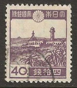 Japan #342   used