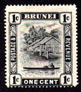 BRUNEI 43 MH BIN $1.00 PLACE