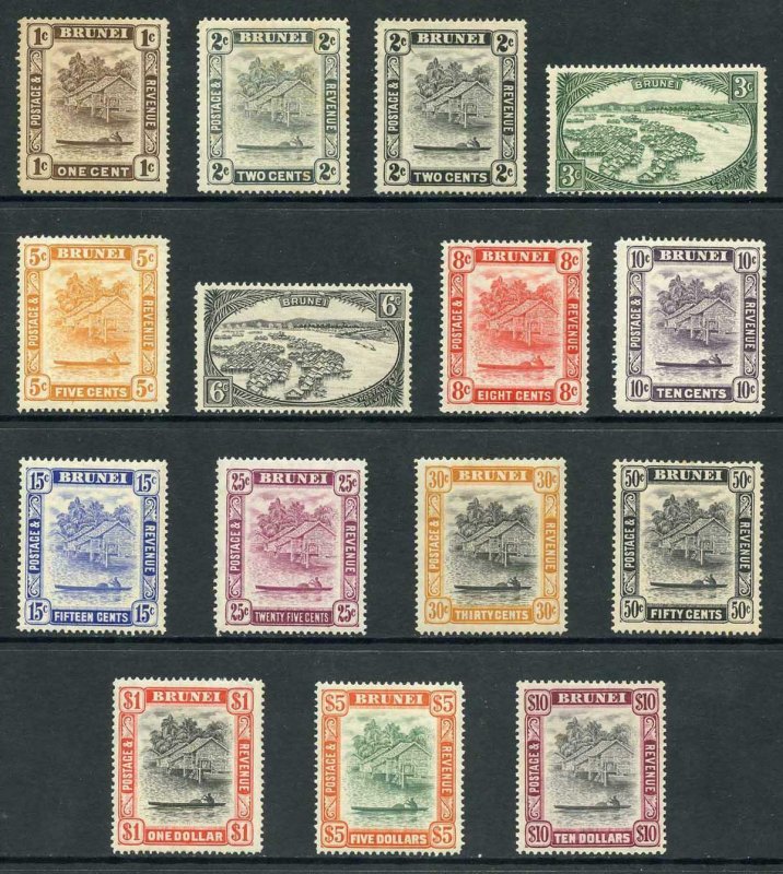 Brunei SG79/92 1947 Set of 14 M/Mint (some with brown gum 10 dollar is fine)