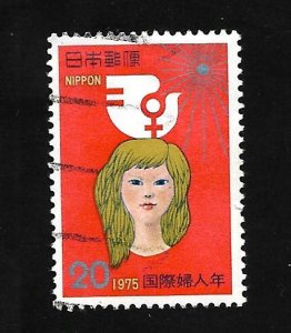 Japan 1975 - U - Scott #1215