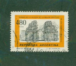 ARGENTINA 1172 USED BIN $0.50