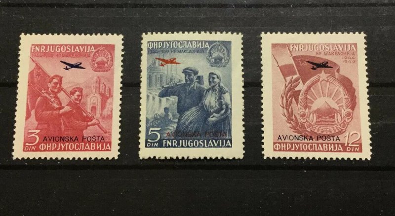 Yugoslavia Sc# C30-C32 Mint Never Hinged MNH Complete Set 1949