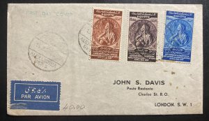 1937 Alexandria Egypt First Day Cover To England Abolition Of Capitulations