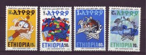 J23970 JLstamps 1974 ethiopia set mnh #712-5 upu