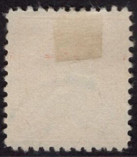 US Stamp #509 9 Cent Franklin Used SCV $1.60