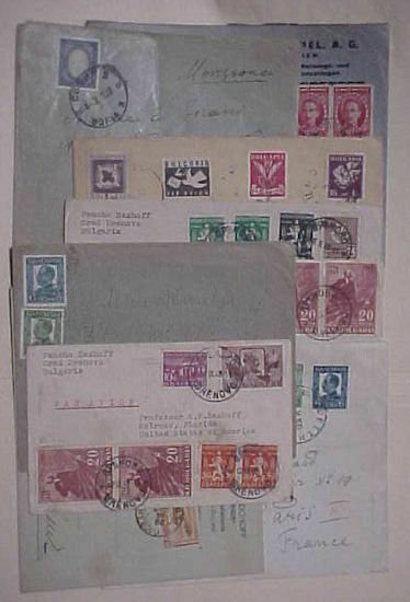 BULGARIA 9 SMALL COVERS 1930's-1940's 4 TO USA ,ALL FOREIGN DESTINATION