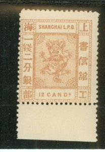 Shanghai (Independent Post Office) #76 Mint (NH) Single