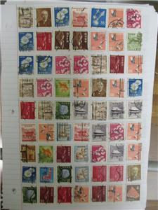 Estimated 5000+ Used Unchecked Japan Stamps - Incl Older - (BT9)