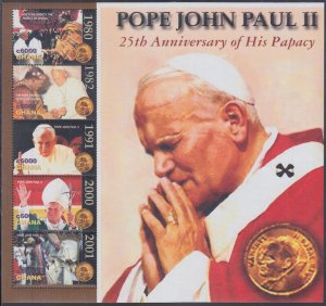 GHANA Sc #2424a-e  S/S of 5 25th ANN PONTIFICATE of POPE JOHN PAUL II