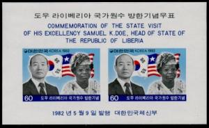 Korea 1291a MNH Flags, President Samuel K Doe