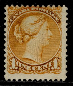  CANADA QV SG72, 1c bright orange, LH MINT. Cat £225. PERF 12