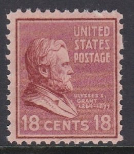 823 Ulysses Grant MNH