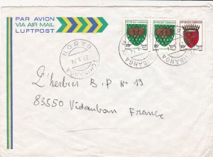 French Colonies Air Mail 1974 TCHIBANGA Cancels Shields Stamps Cover Ref 44697