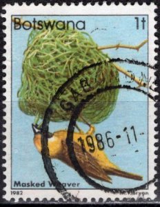 Botswana; 1982: Sc. # 303: Used Single Stamp