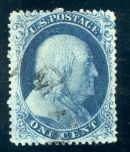 US SCOTT #20 Var, Used-F-VF Weiss Cert Light Creases (DFP 4/10/20) 