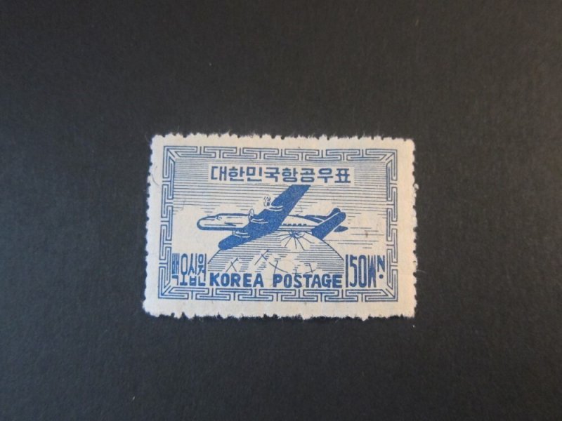 Korea 1947 Sc C2 set MH