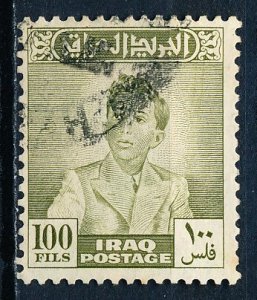Iraq #126 Single Used