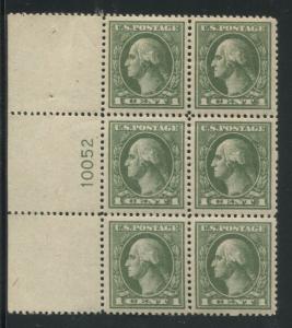 1919 US Stamp #536 Mint VF NH Perf 12.5 Plate Block of 6 Catalogue Value $650