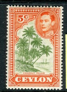 CEYLON; 1938 early GVI Pictorial issue fine Mint hinged Shade of 5c. value