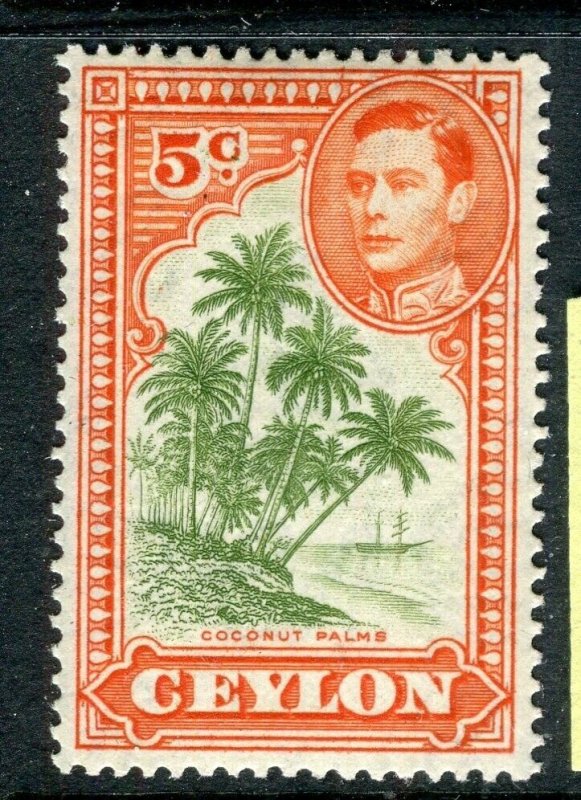 CEYLON; 1938 early GVI Pictorial issue fine Mint hinged Shade of 5c. value
