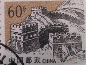 ​CHINA-1995 SC#2611 -R29 GRATE WALL -USED-VF WE COMBINED & SHIP TO WORLD WIDE