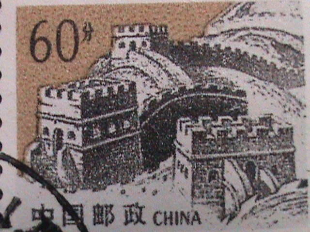 ​CHINA-1995 SC#2611 -R29 GRATE WALL -USED-VF WE COMBINED & SHIP TO WORLD WIDE