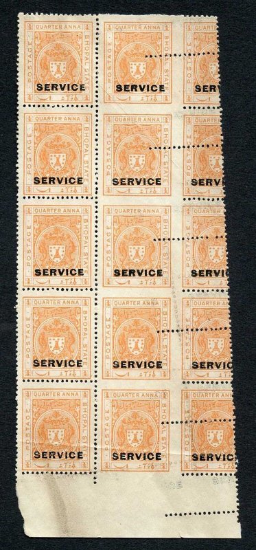 Bhopal SGO313c 1932 1/4a Orange Perf 13.5 MISPERF Block (no gum) (4)