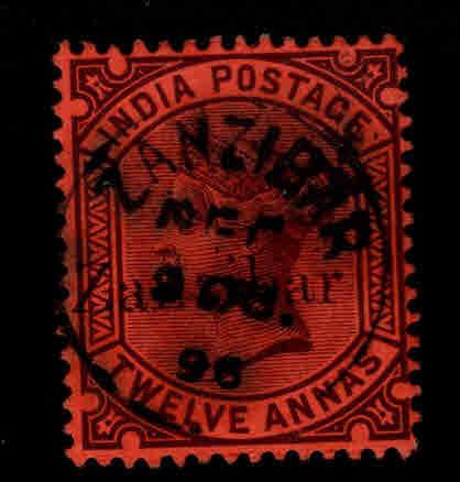 Zanzibar Scott 11 Used nice color, cancel  and centering