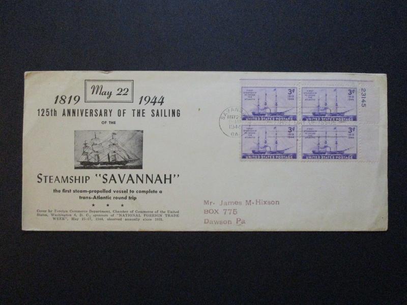 United States 1944 Steamship Savannah Plate Block FDC / Light Creases - Z3800