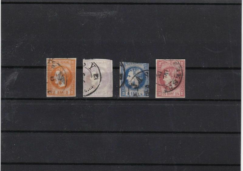 romania used1868 imperf stamp set cat £200 ref 11738