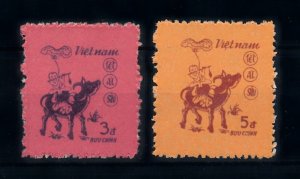 [94820] Vietnam 1985 Chinese New Year of the Buffalo  MNH