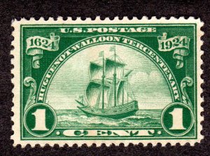 Scott # 614, MNG, 1c Walloon.  Cat = $ 3.25, Lot 220321 -03