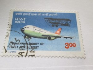 India #1117 used  2026 SCV = $5.50