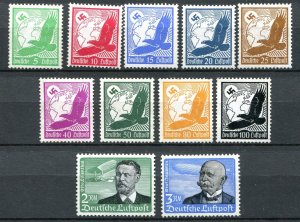 GERMANY 3rd REICH 1934 VERY SCARCE AIRMAIL SET SCOTT C46-C56 PERFECT MNH