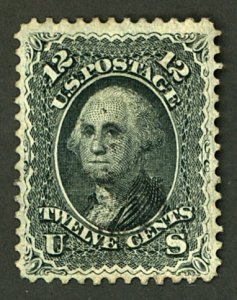 U.S. #69 USED