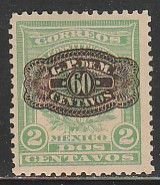 MEXICO 592, 60¢ ON 2¢ BARRIL INFLATION SURCHARGE, SINGLE. MINT, NH. F-VF.