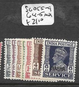 INDIA NABHA (P2701B) KGVI SERVICE SG O55-9, 64-5  MOG