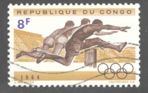 Congo Democratic Republic Scott 494 Used olympic stamp