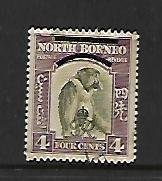 NORTH BORNEO, 226, USED, MONKEY