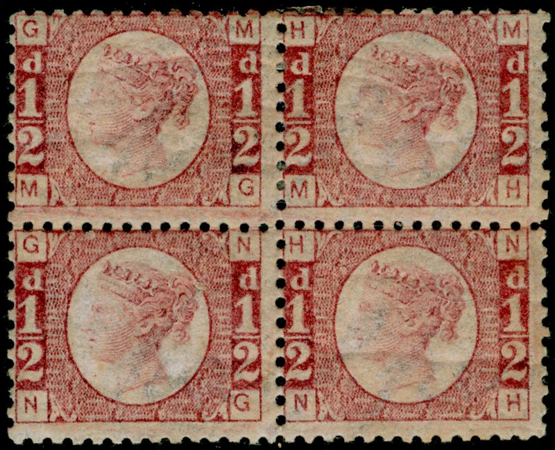 SG49, ½d rose plate 11, LH MINT. Cat £550. BLOCK OF 4 