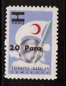 TURKEY Scott RA187A surcharged postal tax stamp MH*