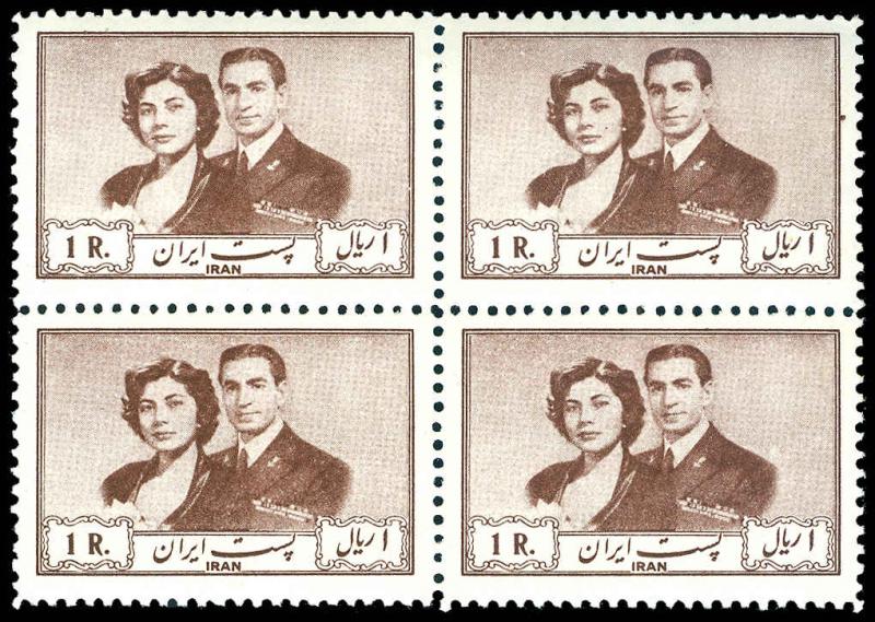 IRAN 944  Mint (ID # 74159)