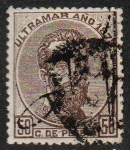 Puerto Rico Sc #2 Used