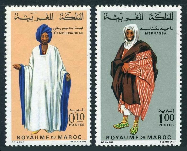 Morocco 198A,204A,lightly hinged.Michel 661-662. Regional Costumes,12.10.1969.