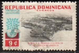 Dominican Republic Sc #523 Used