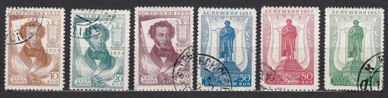 Russia - 1937 A.Pushkin stamp set  (601N)