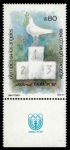 Israel 1984 - 1984 Summer Olympics - Single Stamp - Scott #883 - MNH