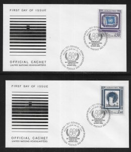 UN Geneva 207-8 40th UNPA on Headquarters Cachet FDC