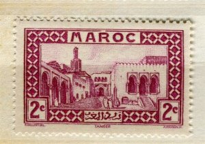 FRENCH COLONIES; MAROC 1932 early Pictorial issue Mint 2c. value